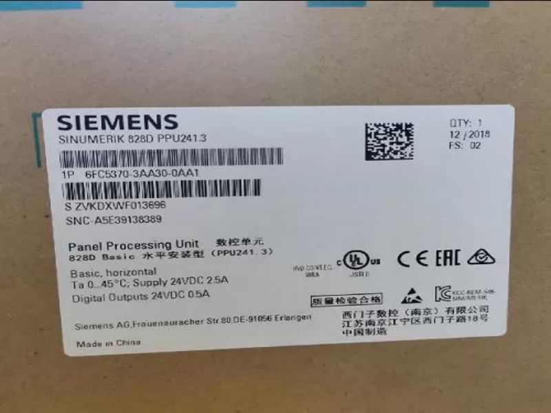 6FC5370-3AA30-0AA1 Siemens SIMATIC S7-200 CN CPU 226 Compact Unit